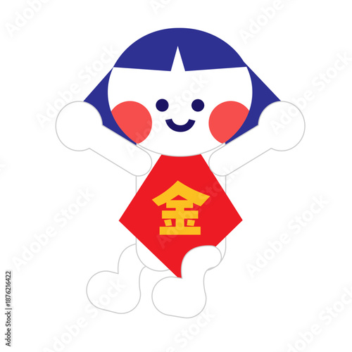 にっこり笑う金太郎のかわいいキャラクターイラスト