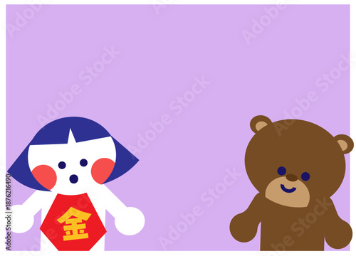 金太郎とクマが並ぶかわいい昔話キャラクターイラスト