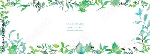 水彩画。水彩タッチの植物ベクターイラストセット。夏のシンプル植物のベクター背景。