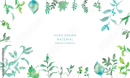 水彩画。水彩タッチの植物ベクターイラストセット。夏のシンプル植物のベクター背景。