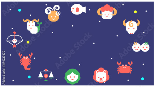 十二星座のキャラクターが集まったかわいいイラストセット