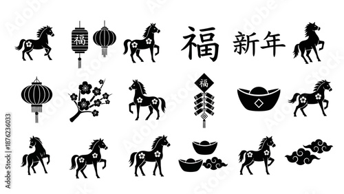 Black silhouette icons representing Chinese New Year of the Horse, featuring traditional symbols like lanterns, firecrackers, gold ingots, and auspicious characters.
