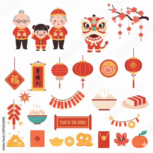 A comprehensive collection of Chinese New Year celebration elements including family, lion dance, lanterns, food, and traditional decorations.