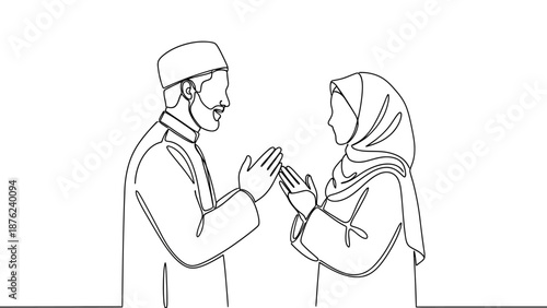 muslim couple greeting each other