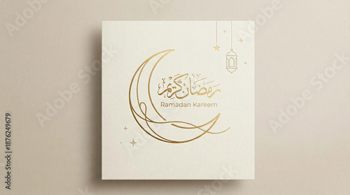 Ramadan Kareem greeting with gold crescent moon and lantern design. This elegant image captures the spirit of the Islamic holy month