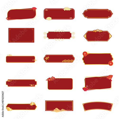 Luxury red text label collection. Vector oriental empty banners with gold clouds for Chinese New Year greeting card