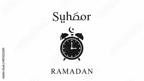 Ramadan Suhoor Alarm Clock with Crescent Moon Symbol