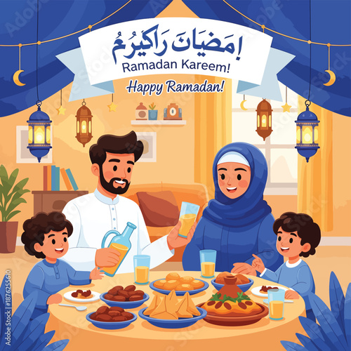 Happy Ramadan Family Dinner Celebration