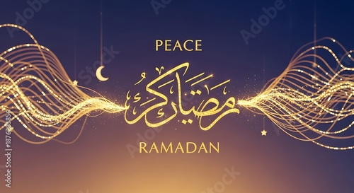 Elegant ramadan celebration design with arabic calligraphy and lighting
