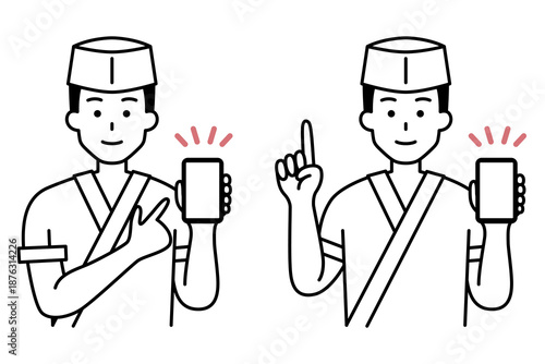 スマホの画面を見せる和食屋の男性店員　セット