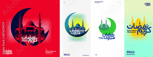 A vibrant collection of Ramadan-themed designs featuring mosques, crescent moons, and Arabic calligraphy. These colorful illustrations convey the spirit of Ramadan with messages of blessings 