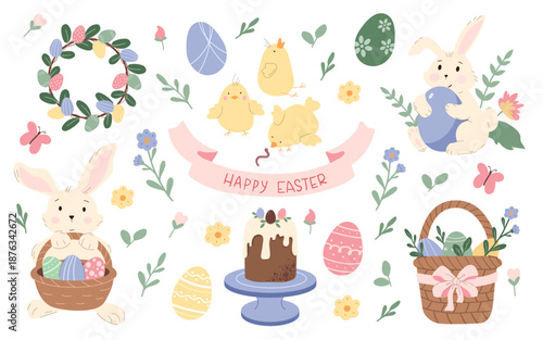 Easter set of cute design elements. Bunnies, yellow chicks, decoratid eggs, wicker baskets, and spring flowers. Festive spring collection  