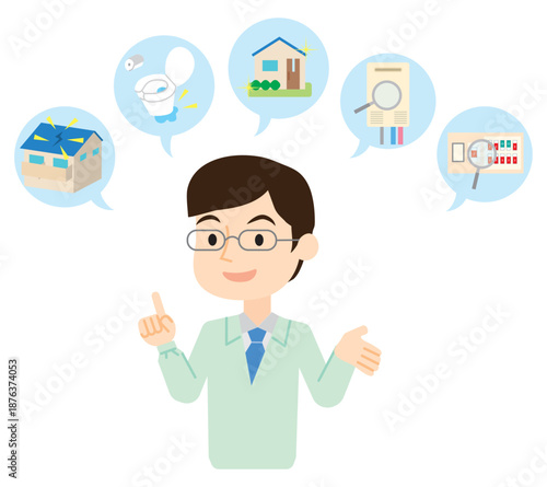 リフォーム業者 作業員男性