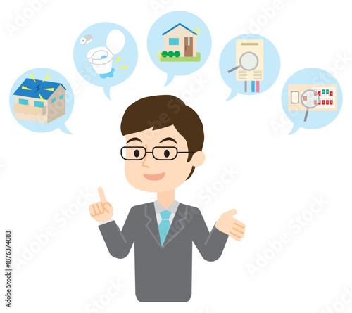 リフォーム業者 ビジネスマン