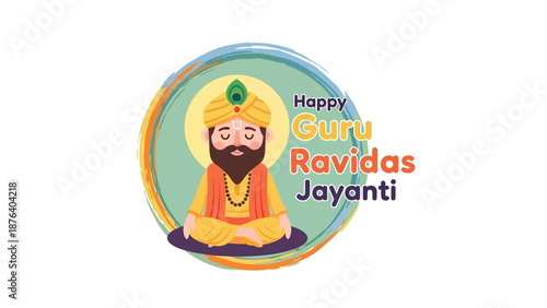 Illustration of Guru Ravidas sitting peacefully.