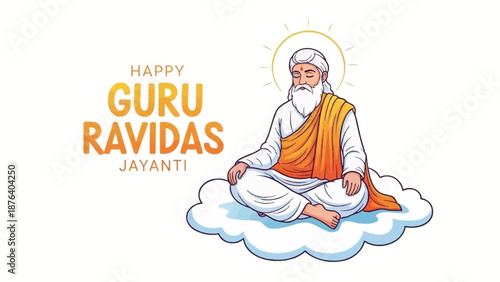 Illustration of Guru Ravidas sitting in meditation.