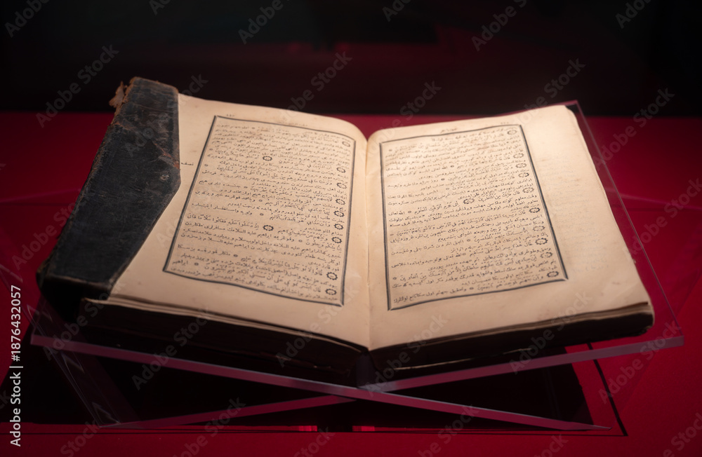 Fototapeta premium Quran displayed at the Palace of the Shirvanshahs in Baku, Azerbaijan