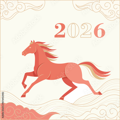 Zodiac Horse for Lunar New Year