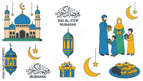 Colorful Eid al- Fitr celebration with mosque, lanterns, gifts, and family Eid al-Fitr