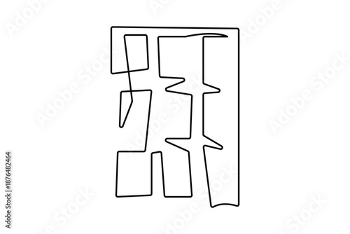 Minimalist chocolate bar sketch in one line art style isolated on white background vector design