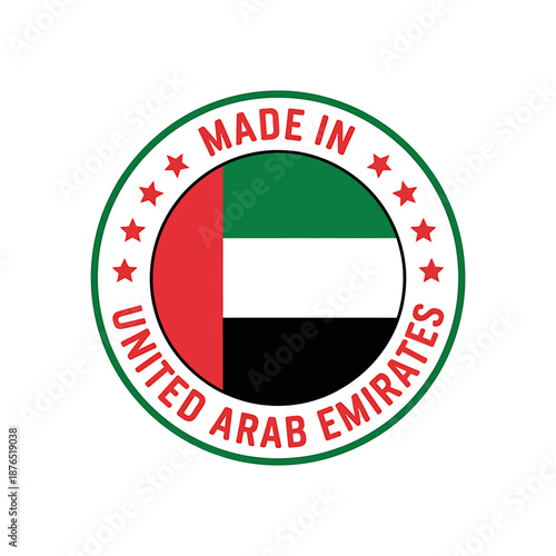 United Arab Emirates Flag Badge Made in UAE Circle Sticker
