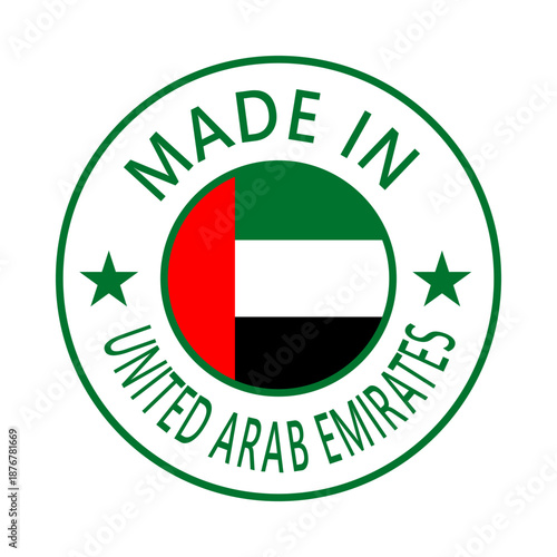United Arab Emirates Made in Stamp in circle with flag Vector template on white background