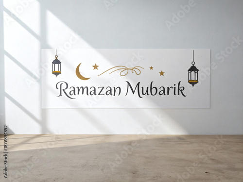 Ramadan Mubarak greeting card ramzan kareem
