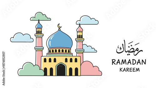 Ramadan Kareem Illustration: A vibrant and colorful illustration captures the essence of Ramadan, featuring a detailed mosque, serene clouds, and the heartfelt greeting Ramadan Kareem.