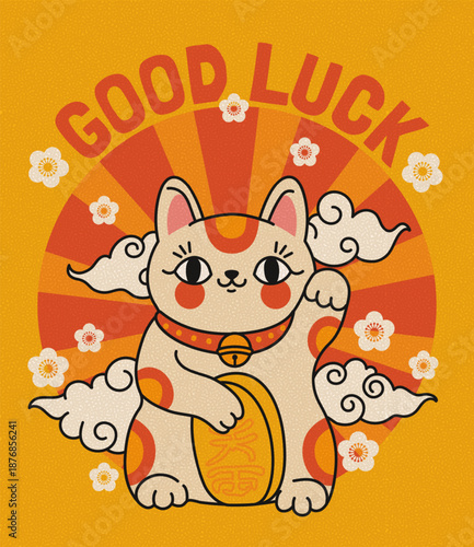 Maneki Neko. Lucky cat. Cartoon fortune Asian animals, cute kitten talisman, Japanese Kawaii amulet, success and prosperity symbol. Good luck concept. Vector greeting banner