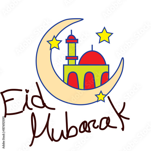 Eid mubarak card