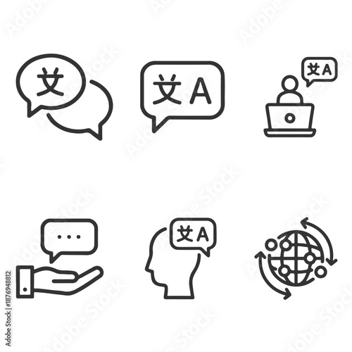 Language translation icon set: A comprehensive icon set depicting various aspects of language translation, conveying the essence of communication, interpretation, and global connectivity.