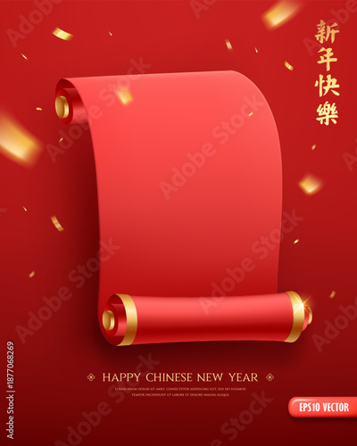 Chinese ancient scrolls red and gold color vertical design, Small pieces of gold ribbon flying, (Characters Translation : Happy chinese new year) deisgn on red background