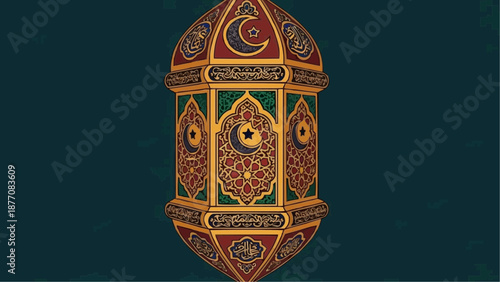 Ornate traditional Middle Eastern lantern with intricate designs and patterns.