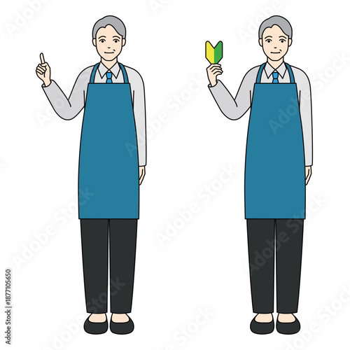 Senior man in apron pointing up and holding beginner mark