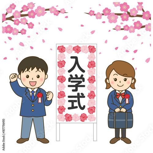入学式の新入生男女と立て看板｜桜が舞う春の学校イラスト横長背景