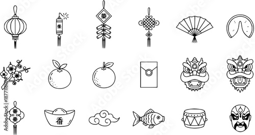 Chinese New Year Icons: Lanterns, Firecrackers, Oranges, Lion Dance