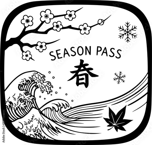 Elegant sumi-e style season pass icon with traditional Japanese
