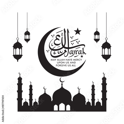 Eid al Fayrah silhouette with mosque and lanterns on white background