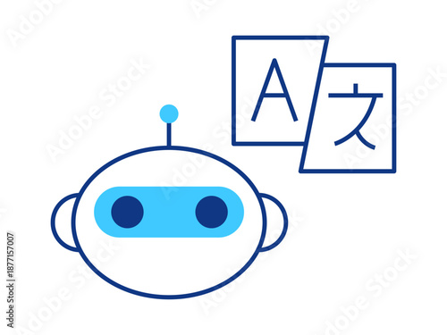 Ai translator icon. Artificial Intelligence icon. Outline icon style. Simple vector illustration in modern thin line style.