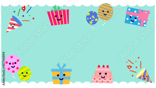 誕生日やお祝いに使えるパーティーモチーフを配置したかわいいフレーム背景イラスト