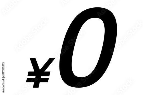 ￥0 - 「0円（無料、￥0）」の文字の、よく目立つセールPOP
