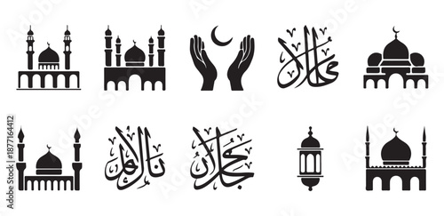Set of islamic culture symbols featuring mosques, praying hands, arabic calligraphy and lantern