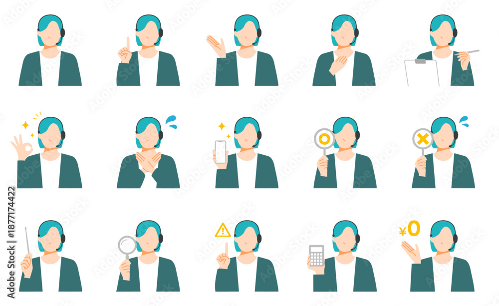 Fototapeta premium ヘッドセットをしたコールセンターで働く女性のクライアント向け表情イラストセット。フラットデザイン。