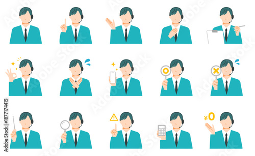 ヘッドセットをしたカスタマーセンターで働く男性の顧客向け表情イラストセット。フラットデザイン。