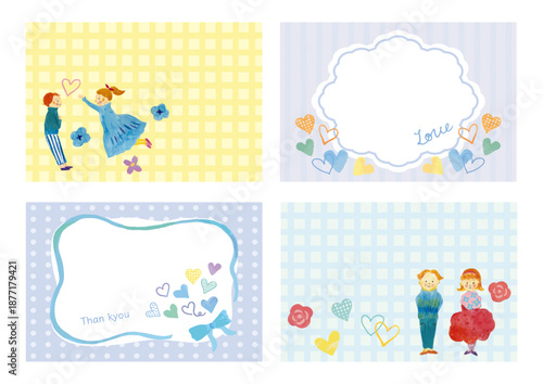 バレンタインデー、ホワイトデーの手書きの恋人のベクターイラストメッセージカード