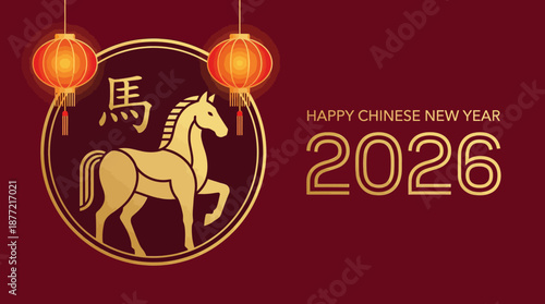 2026 Year of the Horse vector design with golden typography, zodiac animal illustration, festive greeting — perfect for Chinese New Year cards and celebration graphics