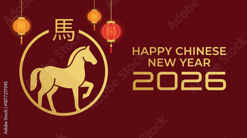 2026 Year of the Horse vector design with golden typography, zodiac animal illustration, festive greeting — perfect for Chinese New Year cards and celebration graphics