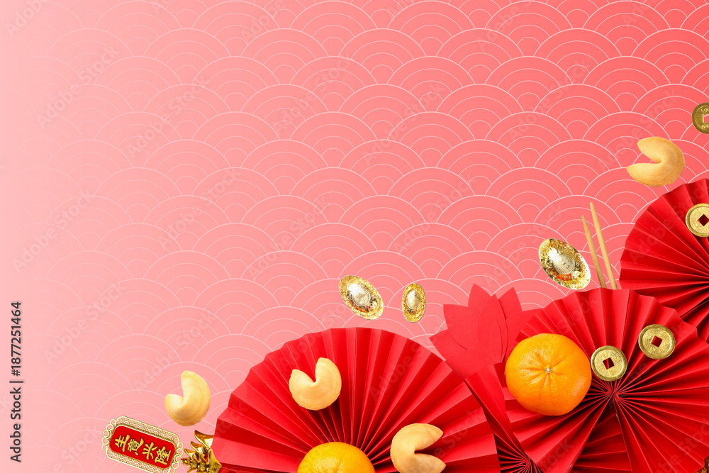 Obraz premium Vibrant decorations honor Chinese New Year’s prosperity