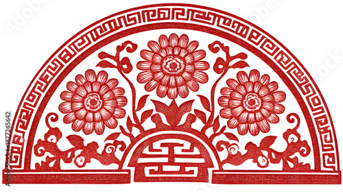 A Chinese Paper Cut Decoration Displays Intricate Folk Craft Design Isolated on White PNG