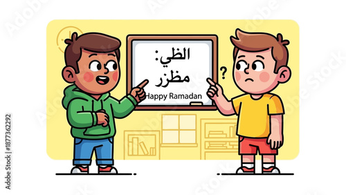 Cute Cartoon Boys Learning Arabic Vocabulary and Ramadan Greetings on Whiteboard. Educational Illustration of Kids Studying in Class.